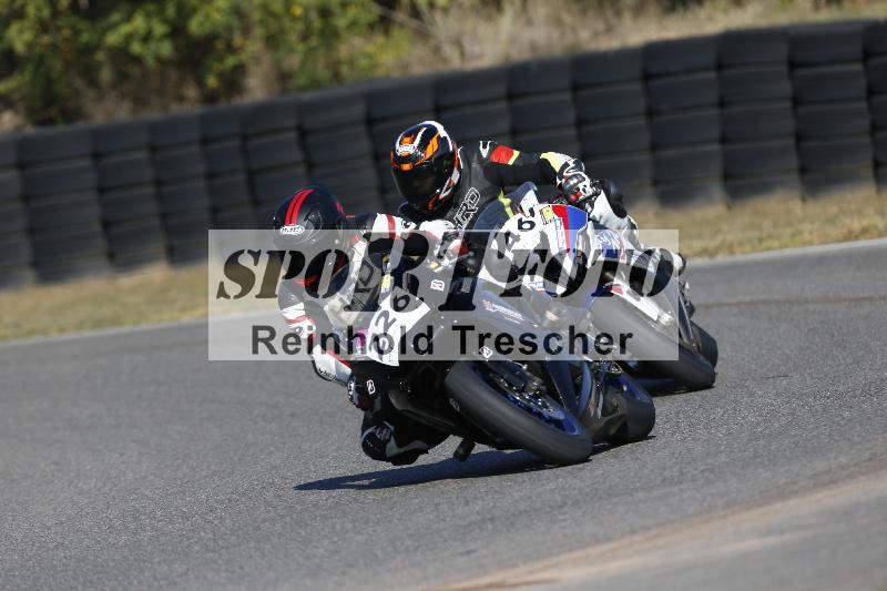 /46 27.09.2026  Speer Racing ADR/Gruppe gelb/226